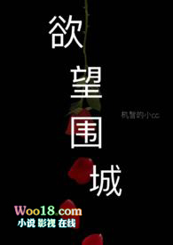 正宗街头牛排怎么切