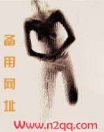 林小雅在肉文